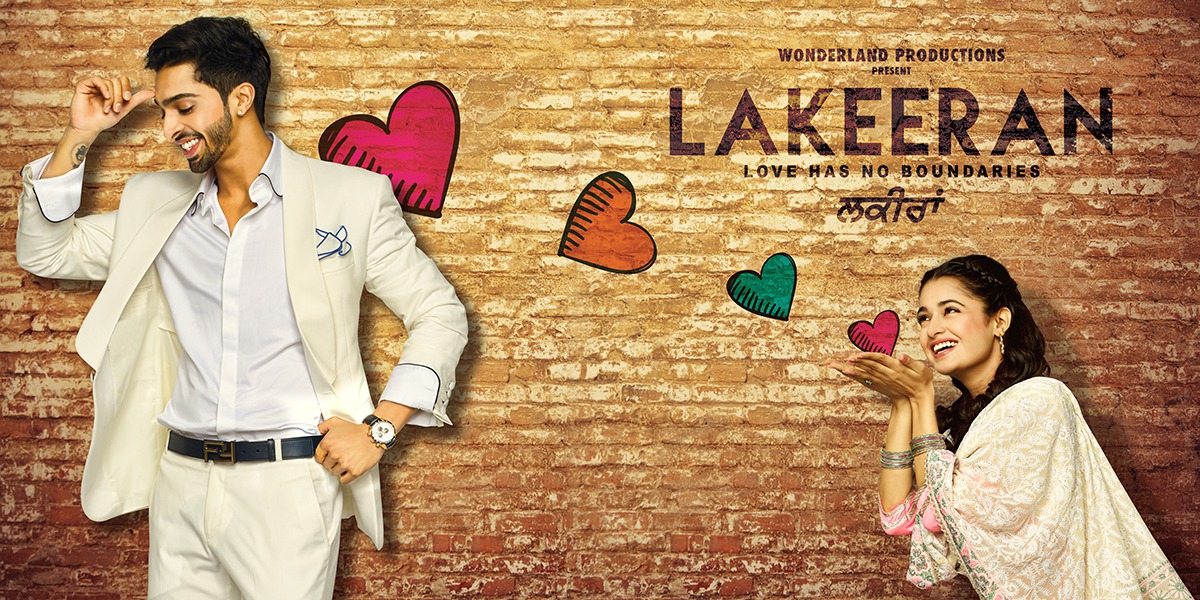 Extra Large Movie Poster Image for Lakeeran (#3 of 4)