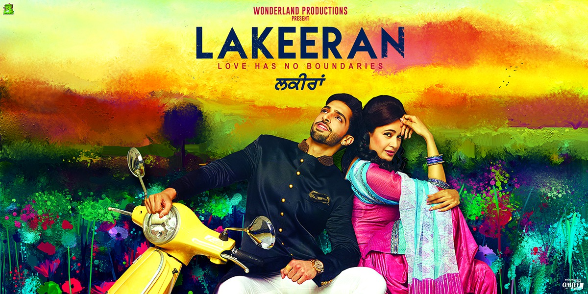 Extra Large Movie Poster Image for Lakeeran (#1 of 4)