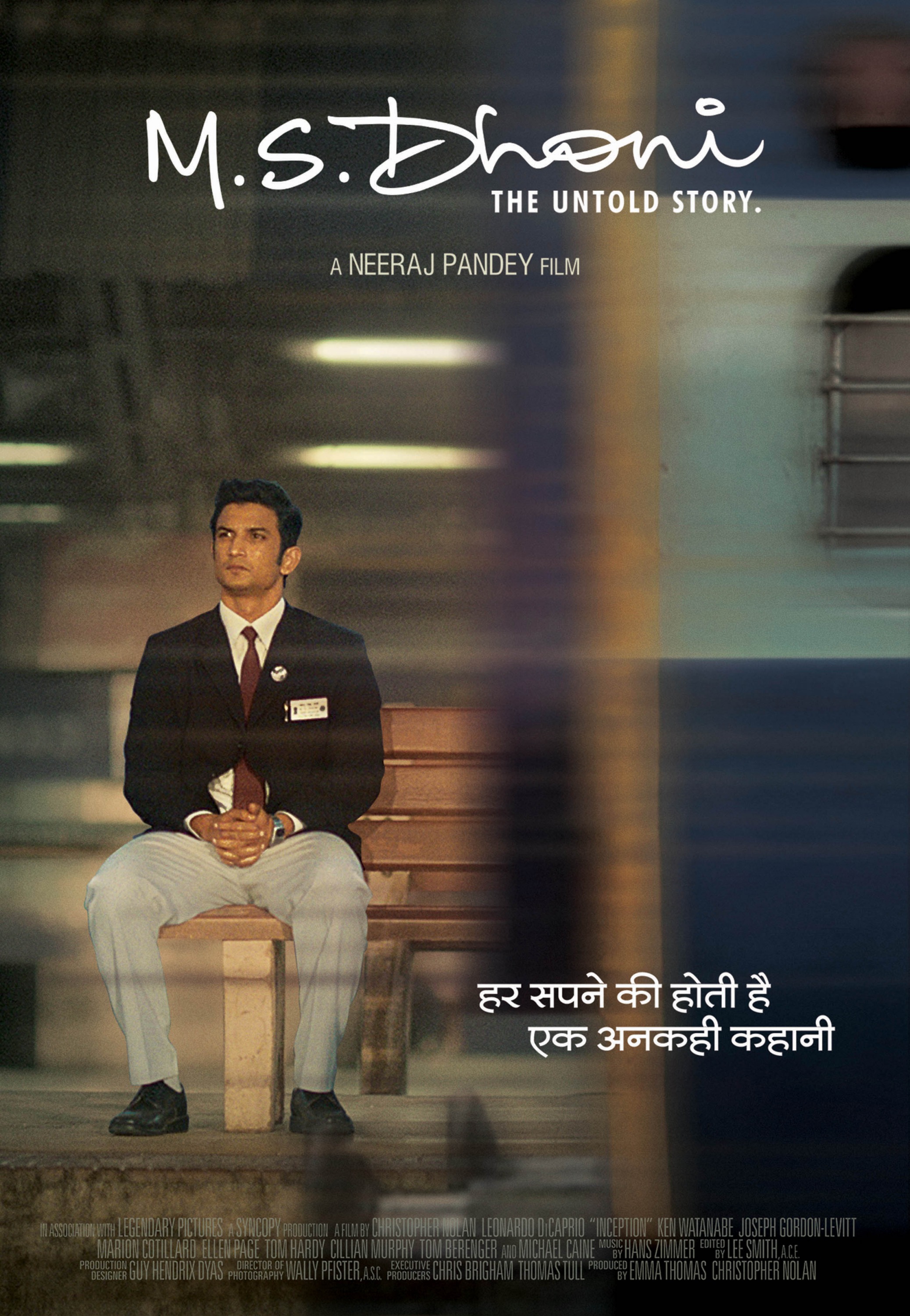 Mega Sized Movie Poster Image for M.S. Dhoni: The Untold Story (#8 of 8)