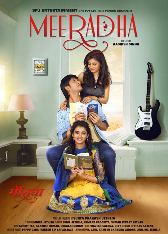 Meeradha Movie Poster
