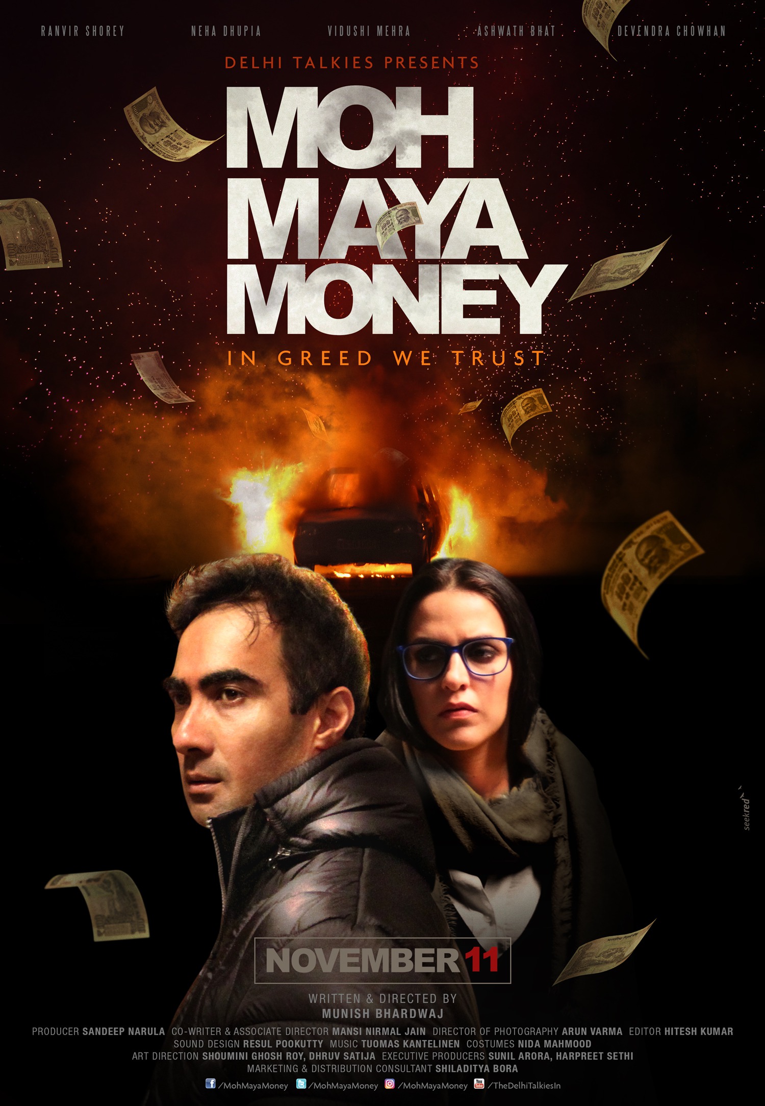 Mega Sized Movie Poster Image for Moh Maya Money 