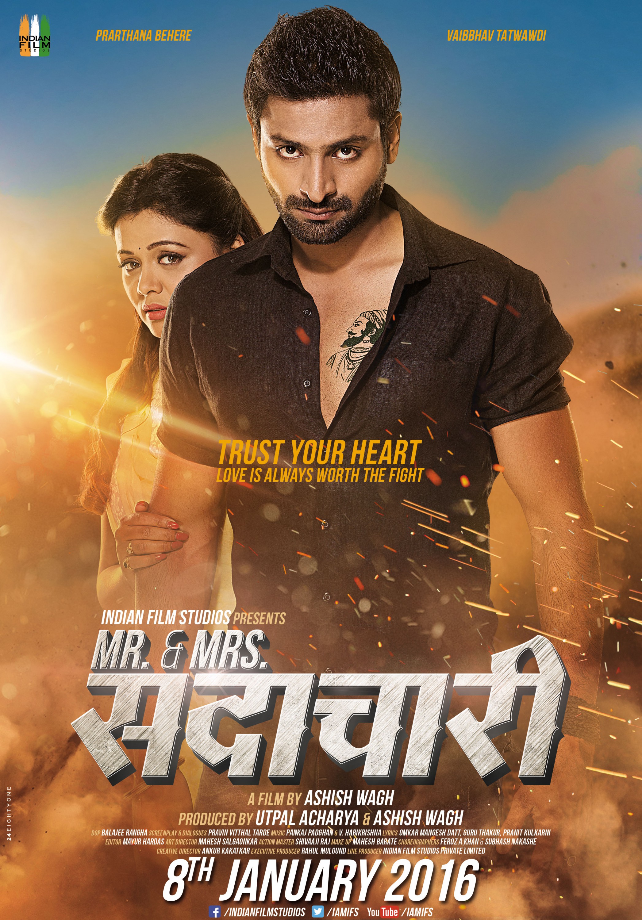 Mega Sized Movie Poster Image for Mr & Mrs Sadachari (#1 of 2)