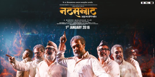 Natsamrat Movie Poster