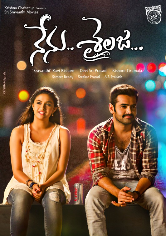 Nenu Sailaja Movie Poster