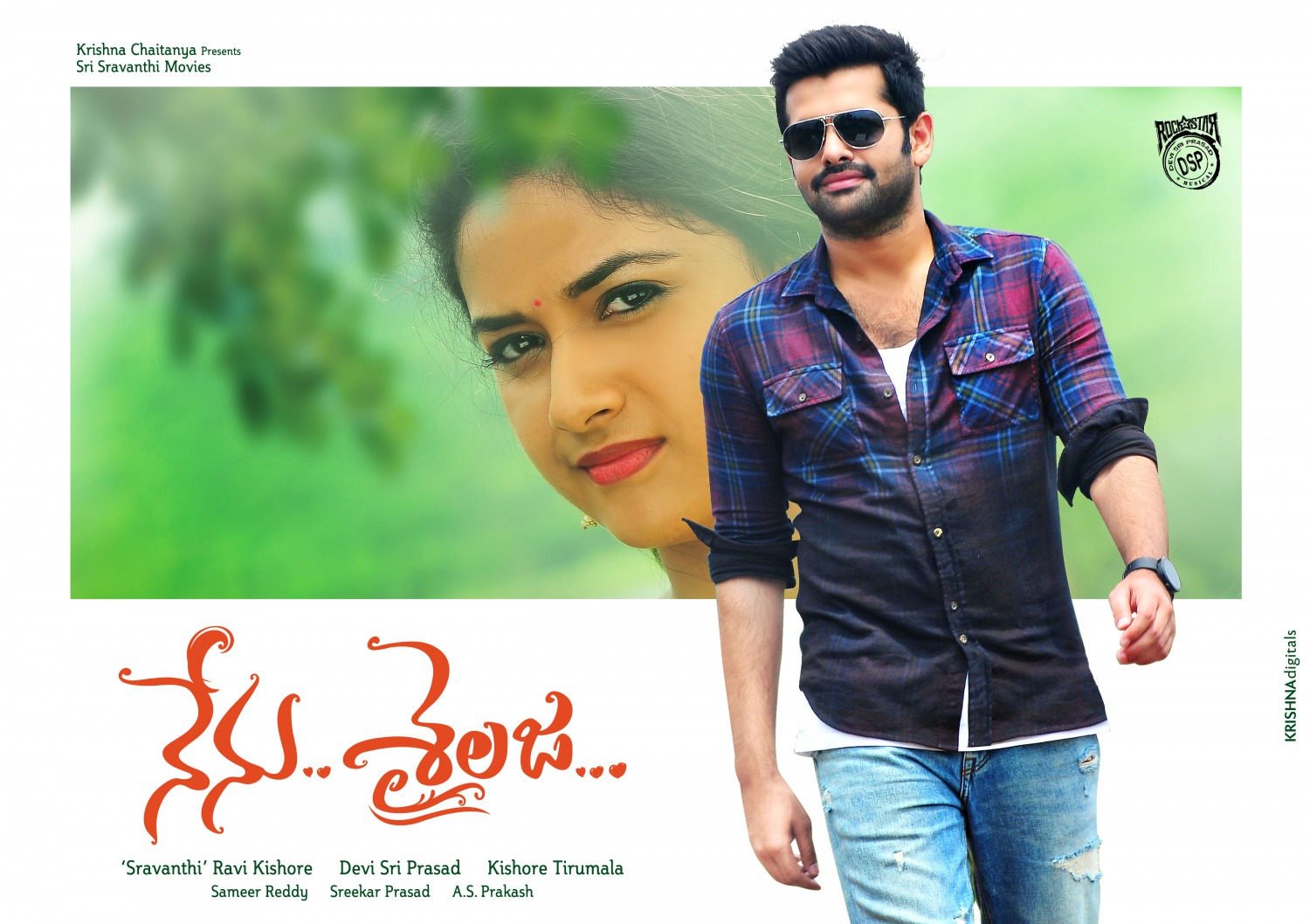 Extra Large Movie Poster Image for Nenu Sailaja (#16 of 19)