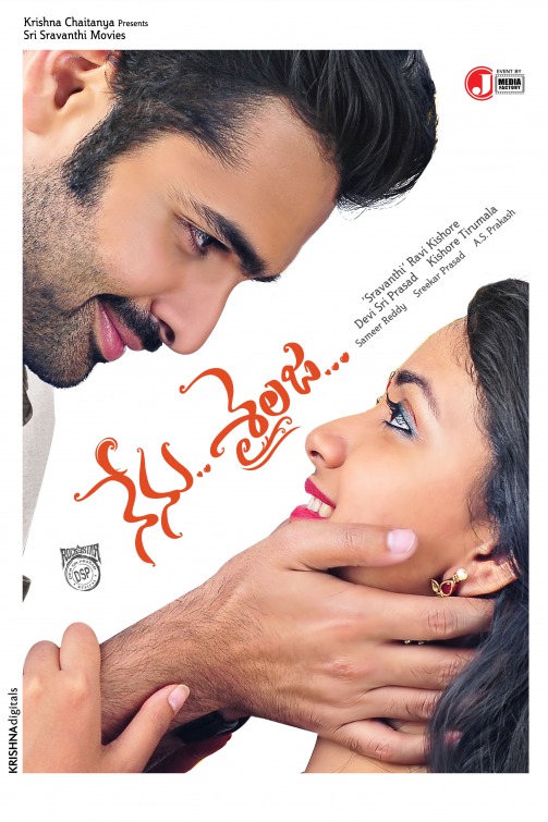Nenu Sailaja Movie Poster