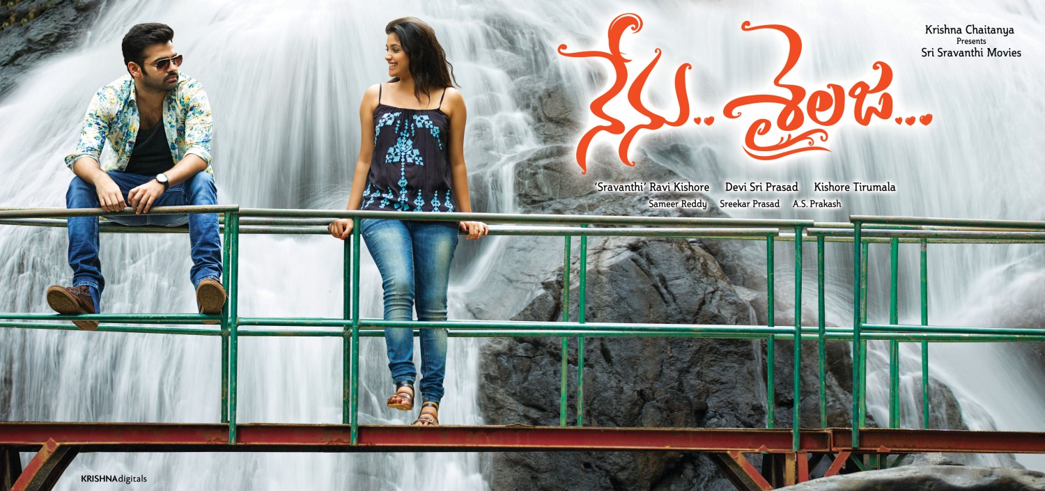 Extra Large Movie Poster Image for Nenu Sailaja (#2 of 19)