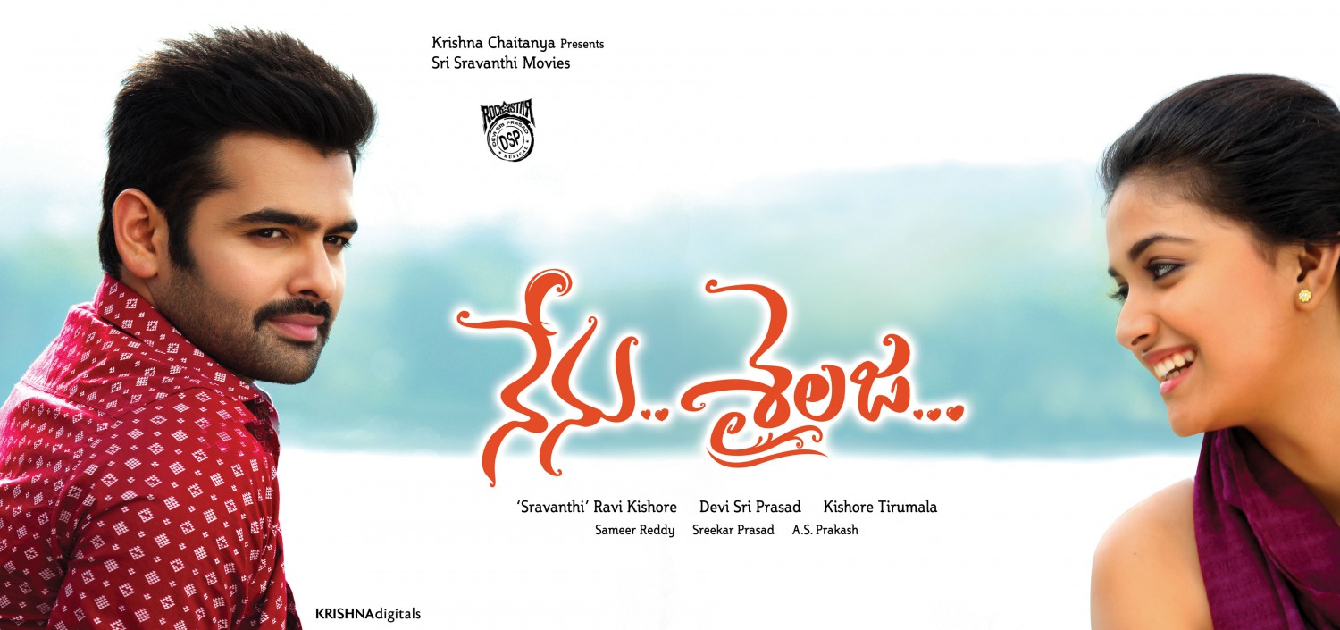 Extra Large Movie Poster Image for Nenu Sailaja (#8 of 19)