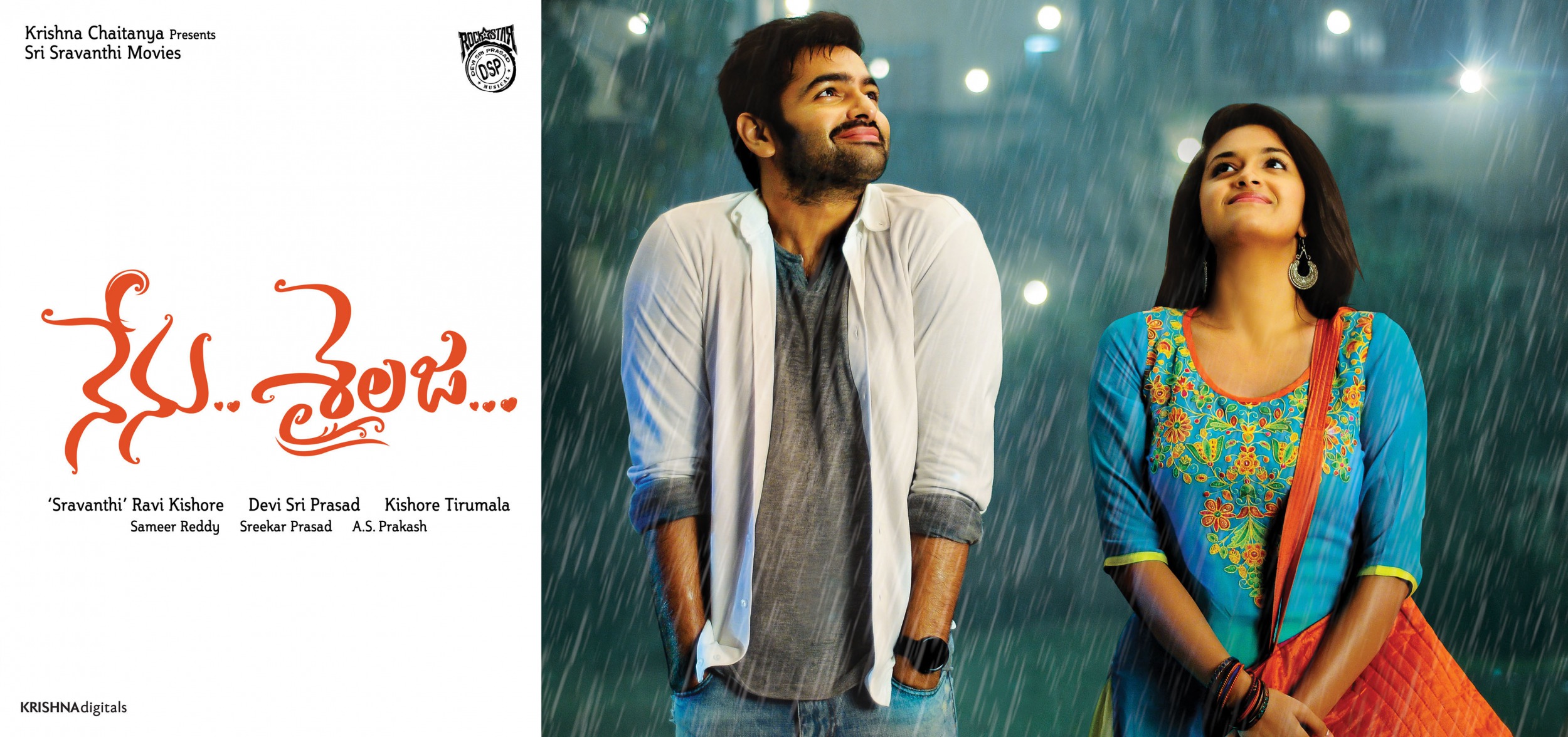 Mega Sized Movie Poster Image for Nenu Sailaja (#1 of 19)