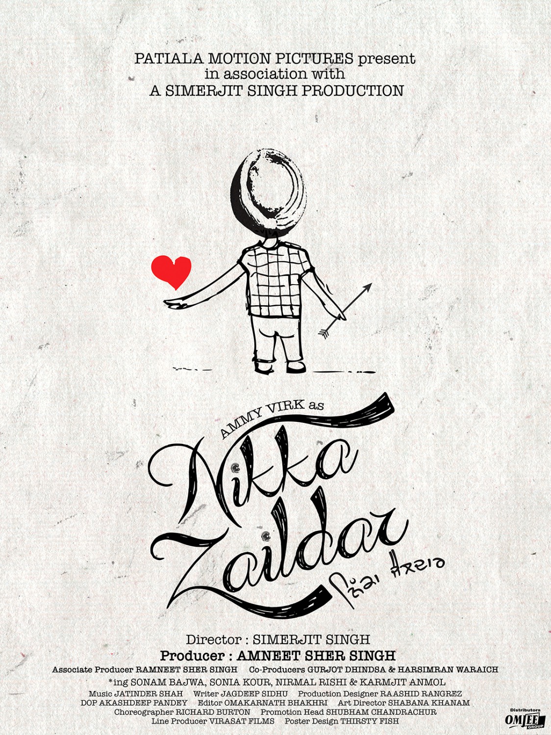 Extra Large Movie Poster Image for Nikka Zaildar (#1 of 5)