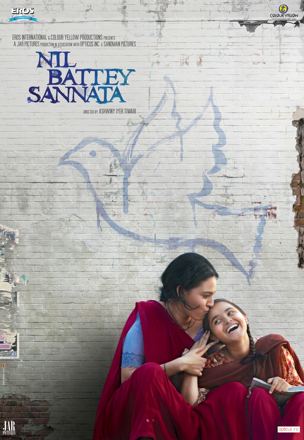 Nil Battey Sannata Malayalam Movie English Subtitles Download