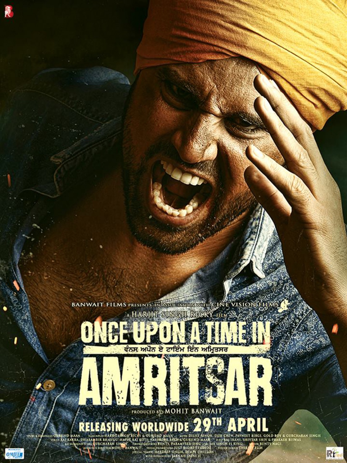 Extra Large Movie Poster Image for Once Upon a Time in Amritsar (#3 of 3)