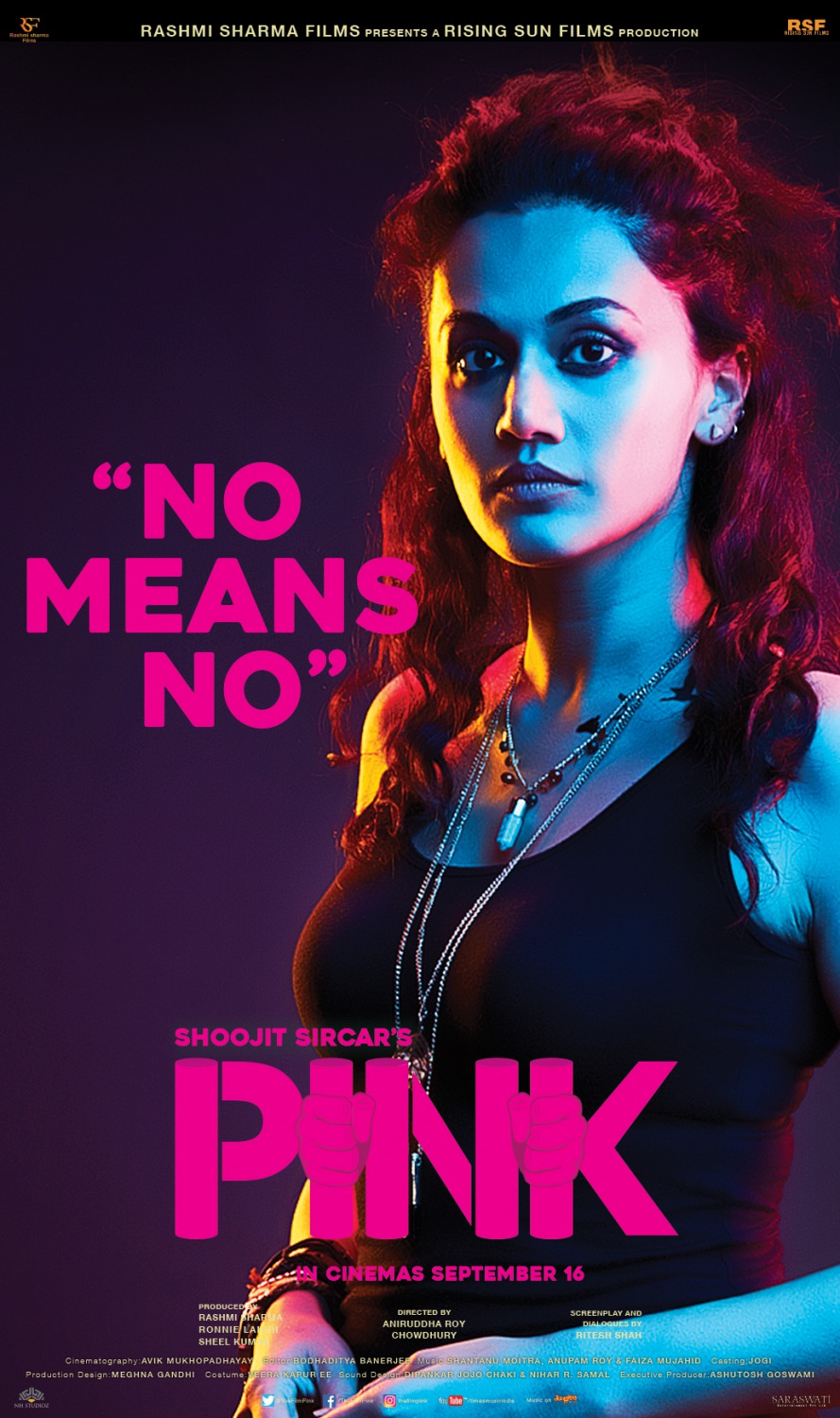 Extra Large Movie Poster Image for Pink (#2 of 3)