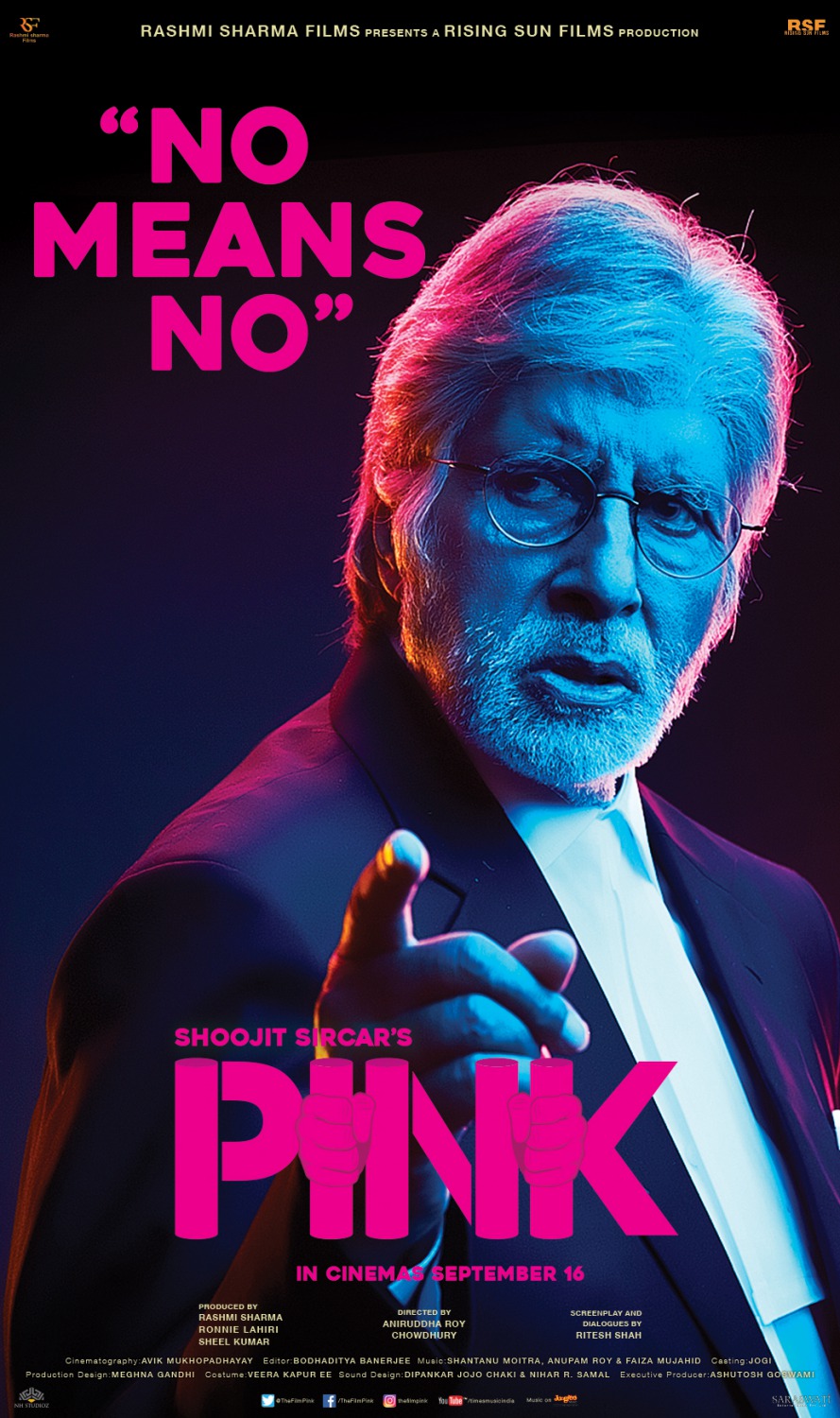 Extra Large Movie Poster Image for Pink (#3 of 3)