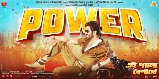 Power Movie Poster