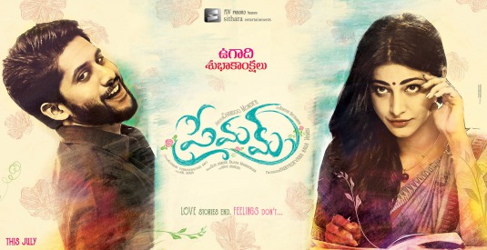 Premam Movie Poster