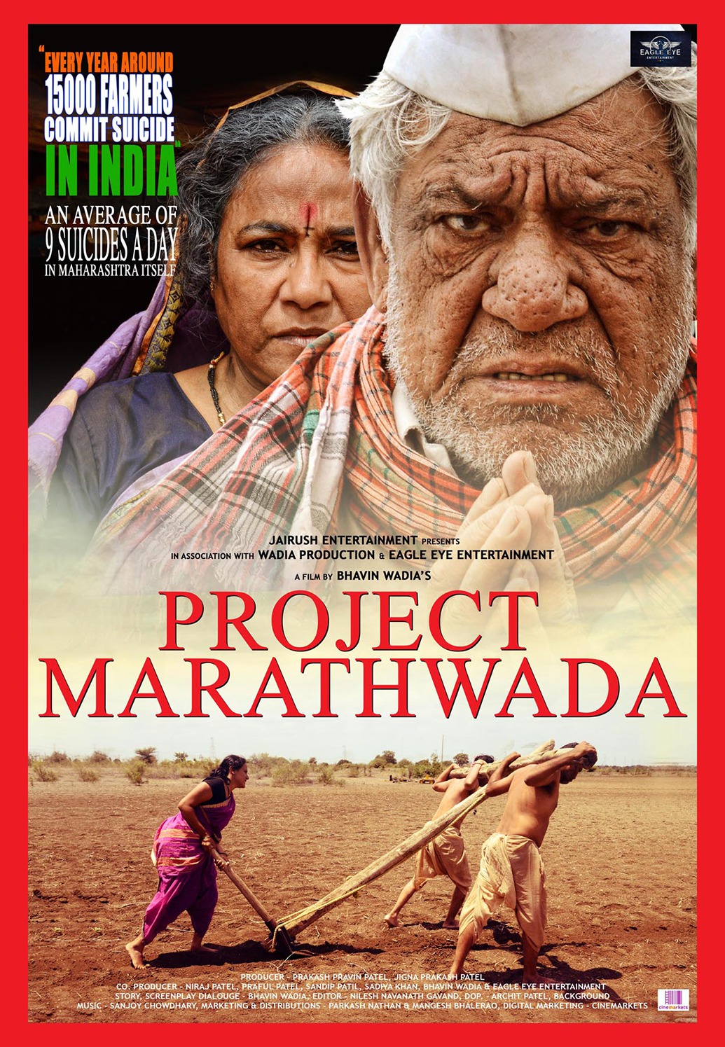 Project Marathwada Love Part 2 Full Movie Download