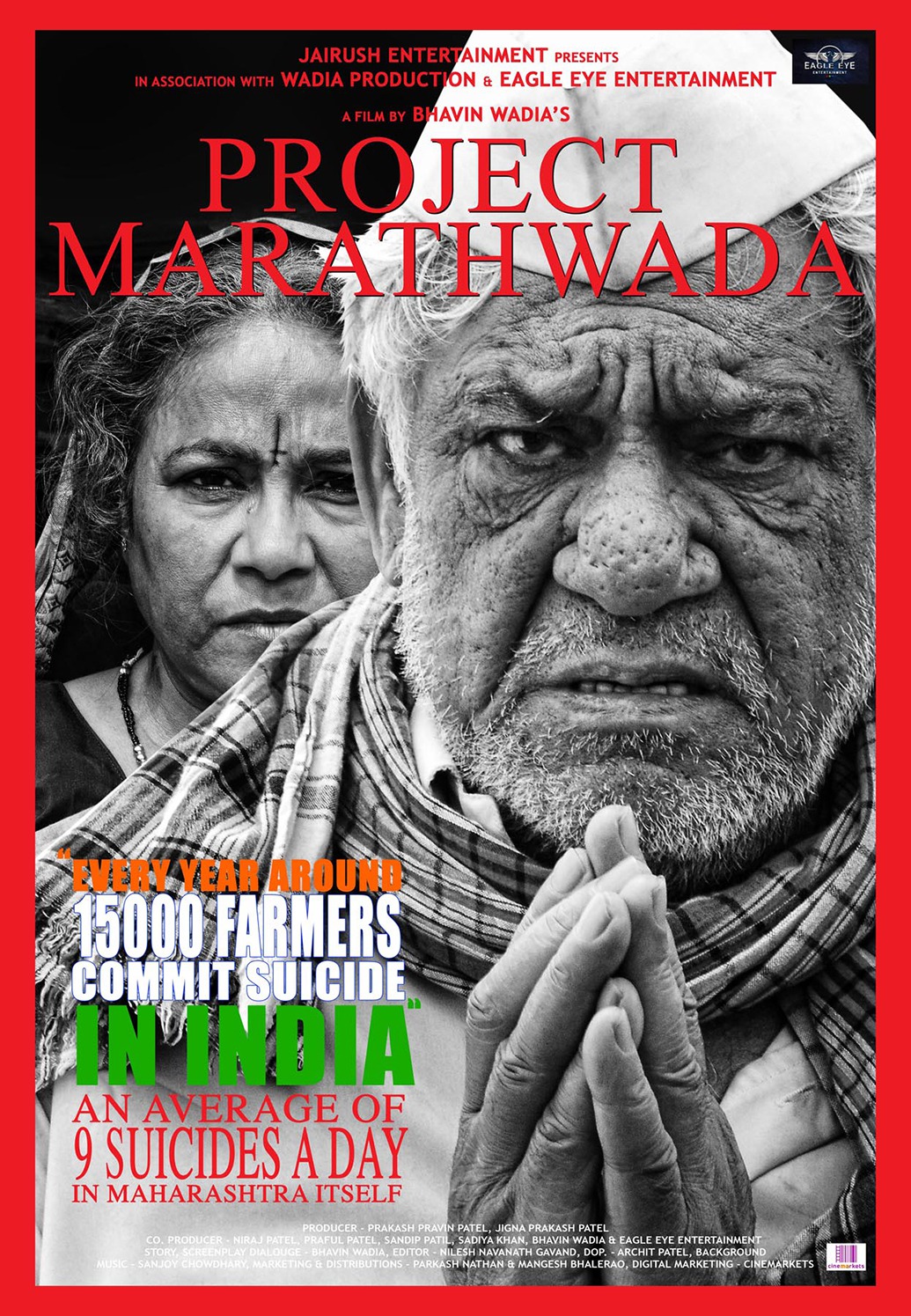Extra Large Movie Poster Image for Project Marathwada (#3 of 7)