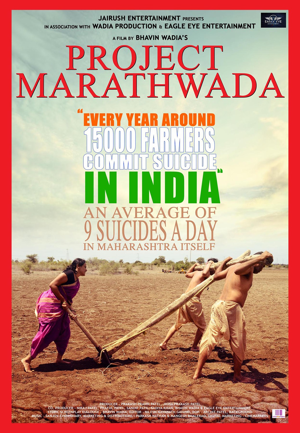 Extra Large Movie Poster Image for Project Marathwada (#7 of 7)