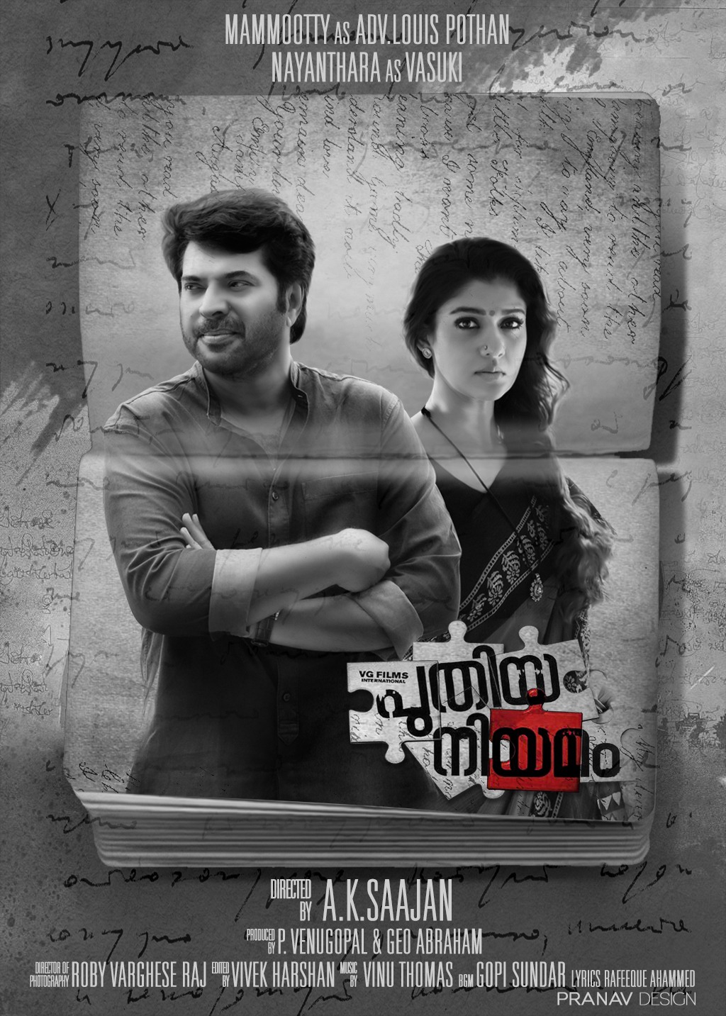 Extra Large Movie Poster Image for Puthiya Niyamam 