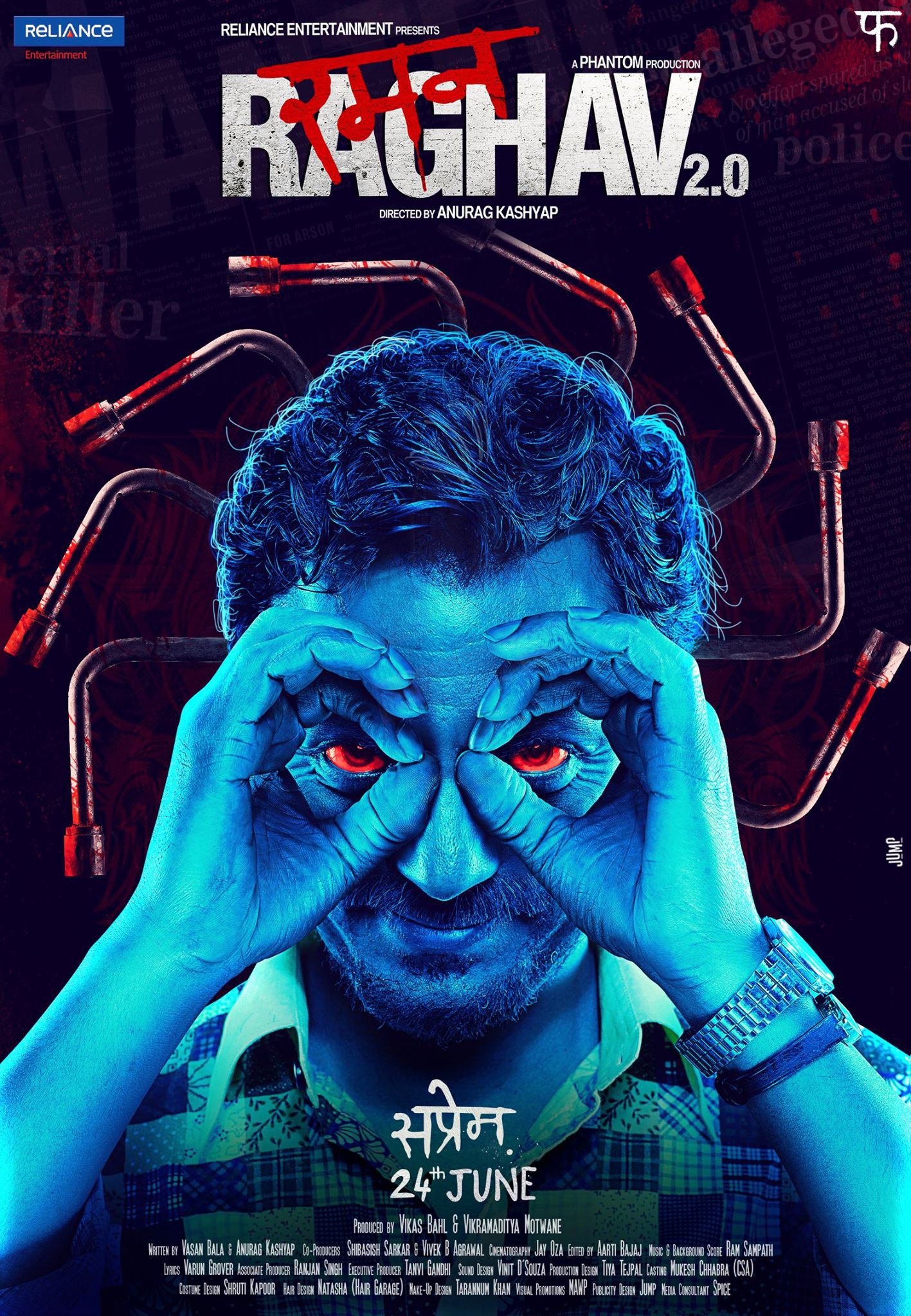 Mega Sized Movie Poster Image for Raman Raghav 2.0 (#2 of 4)