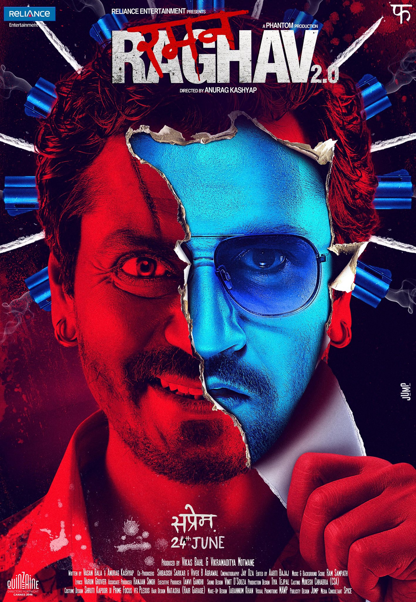 Mega Sized Movie Poster Image for Raman Raghav 2.0 (#4 of 4)