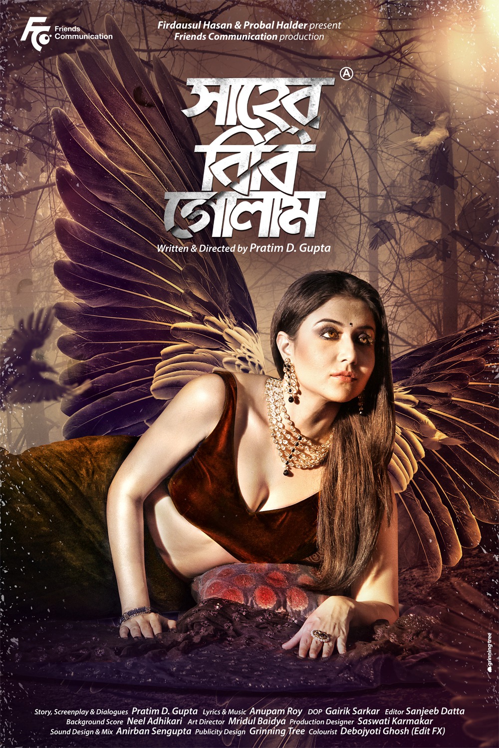 Extra Large Movie Poster Image for Saheb Bibi Golaam (#3 of 7)