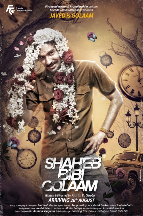 Saheb Bibi Golaam Movie Poster