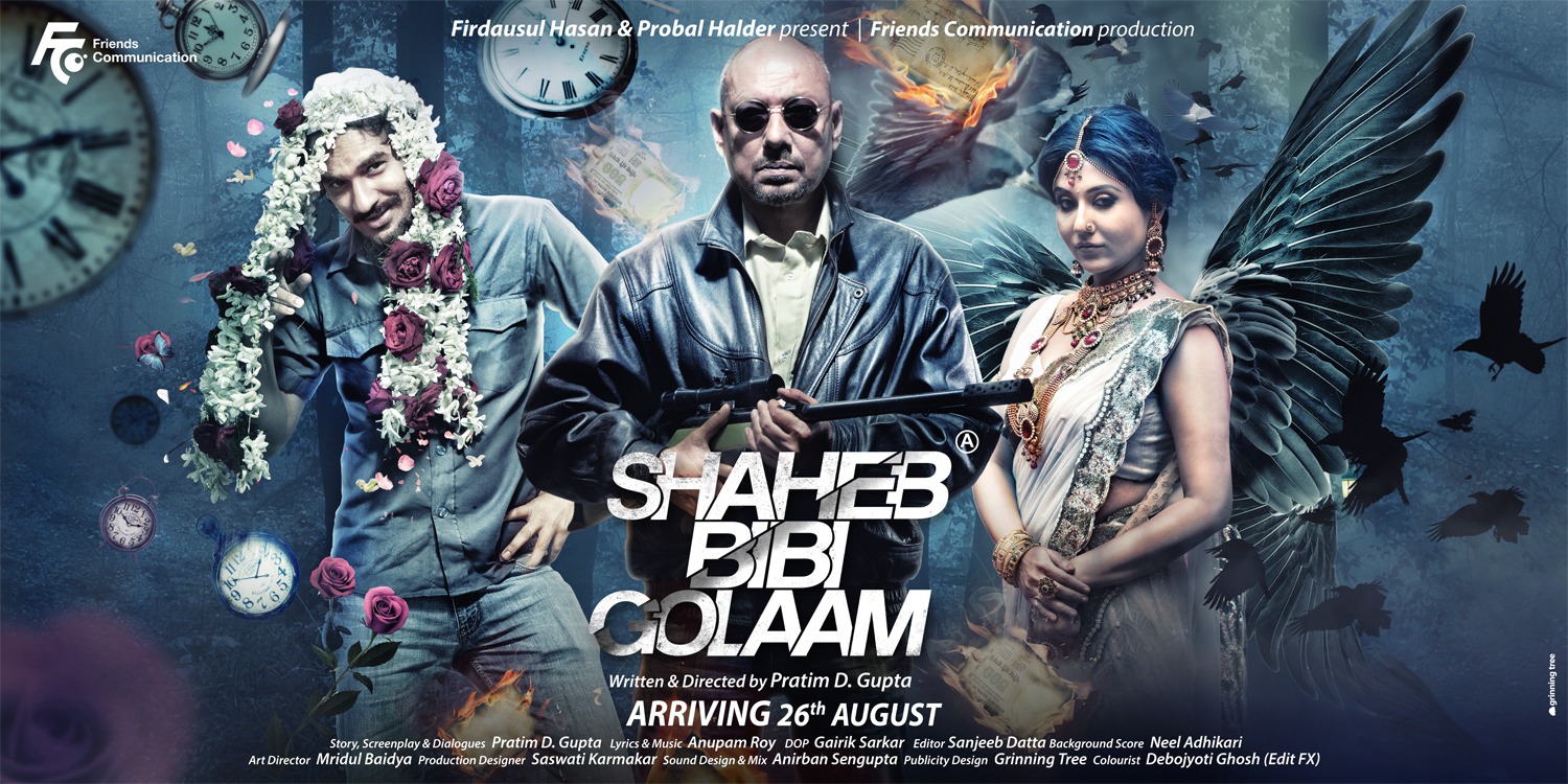 Extra Large Movie Poster Image for Saheb Bibi Golaam (#1 of 7)