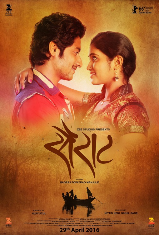 Sairat Movie Poster