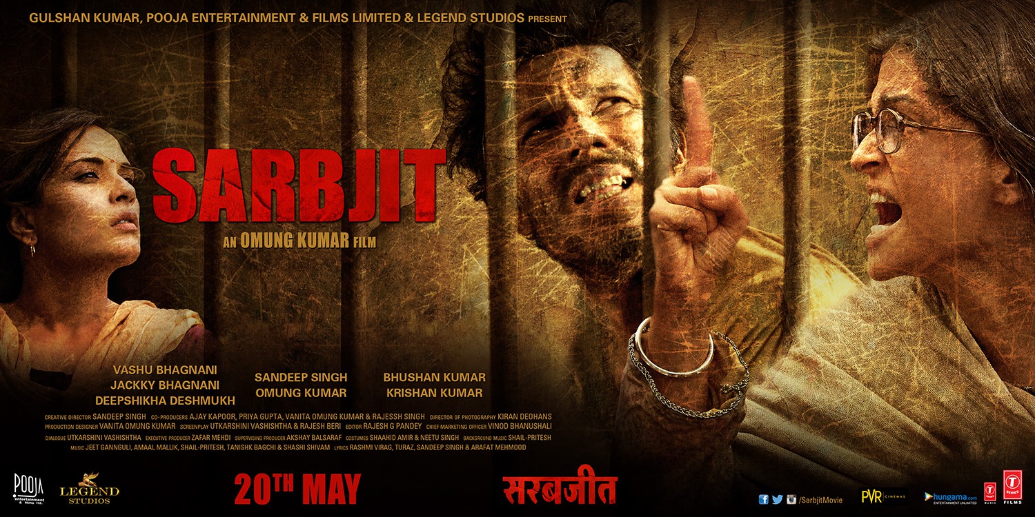 Extra Large Movie Poster Image for Sarbjit (#5 of 6)