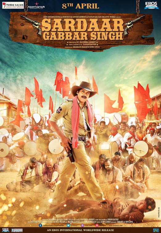 Sardaar Gabbar Singh Movie Poster