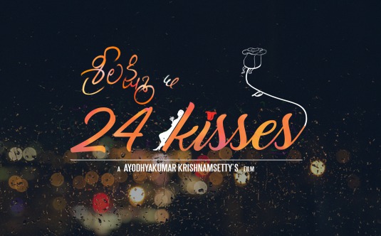 Srilakshmi & 24 Kisses Movie Poster