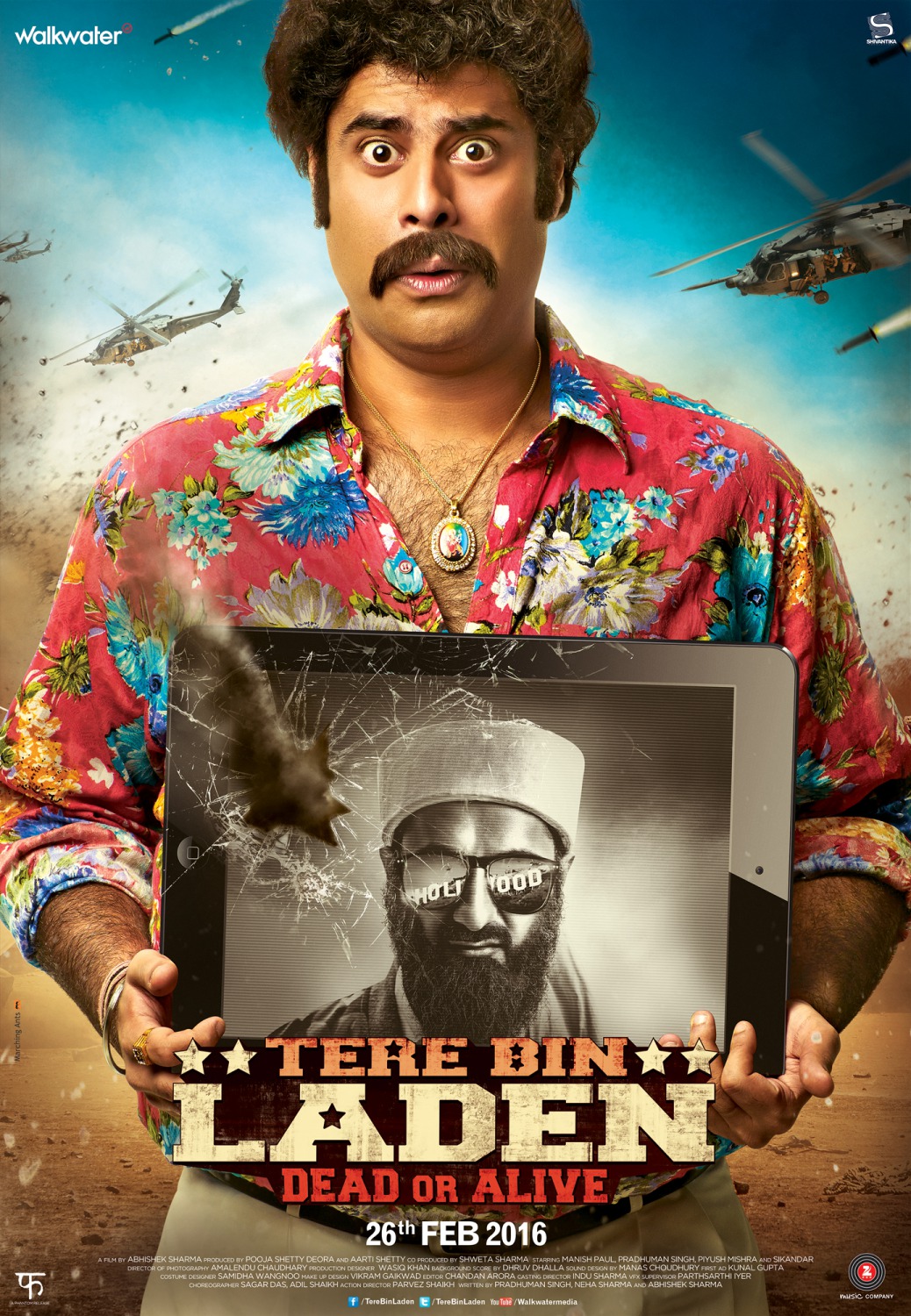 Extra Large Movie Poster Image for Tere Bin Laden Dead or Alive (#5 of 8)