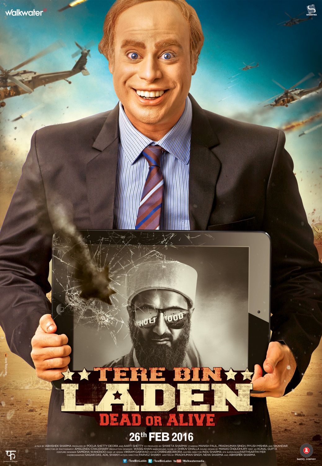 Extra Large Movie Poster Image for Tere Bin Laden Dead or Alive (#6 of 8)