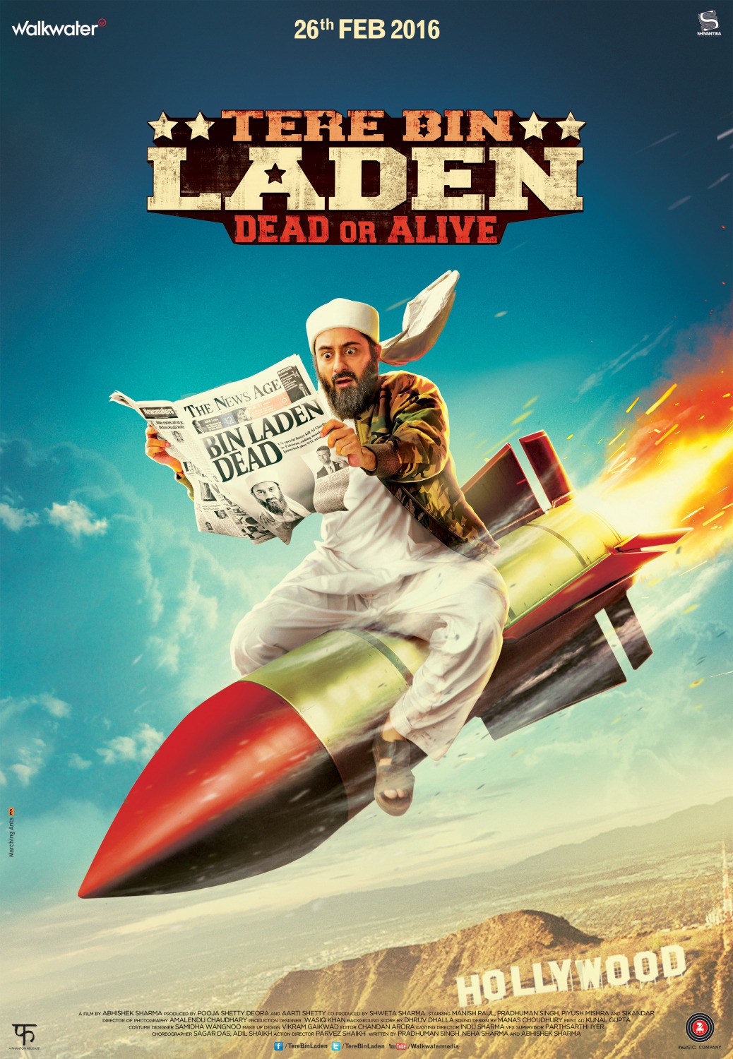 Extra Large Movie Poster Image for Tere Bin Laden Dead or Alive (#8 of 8)