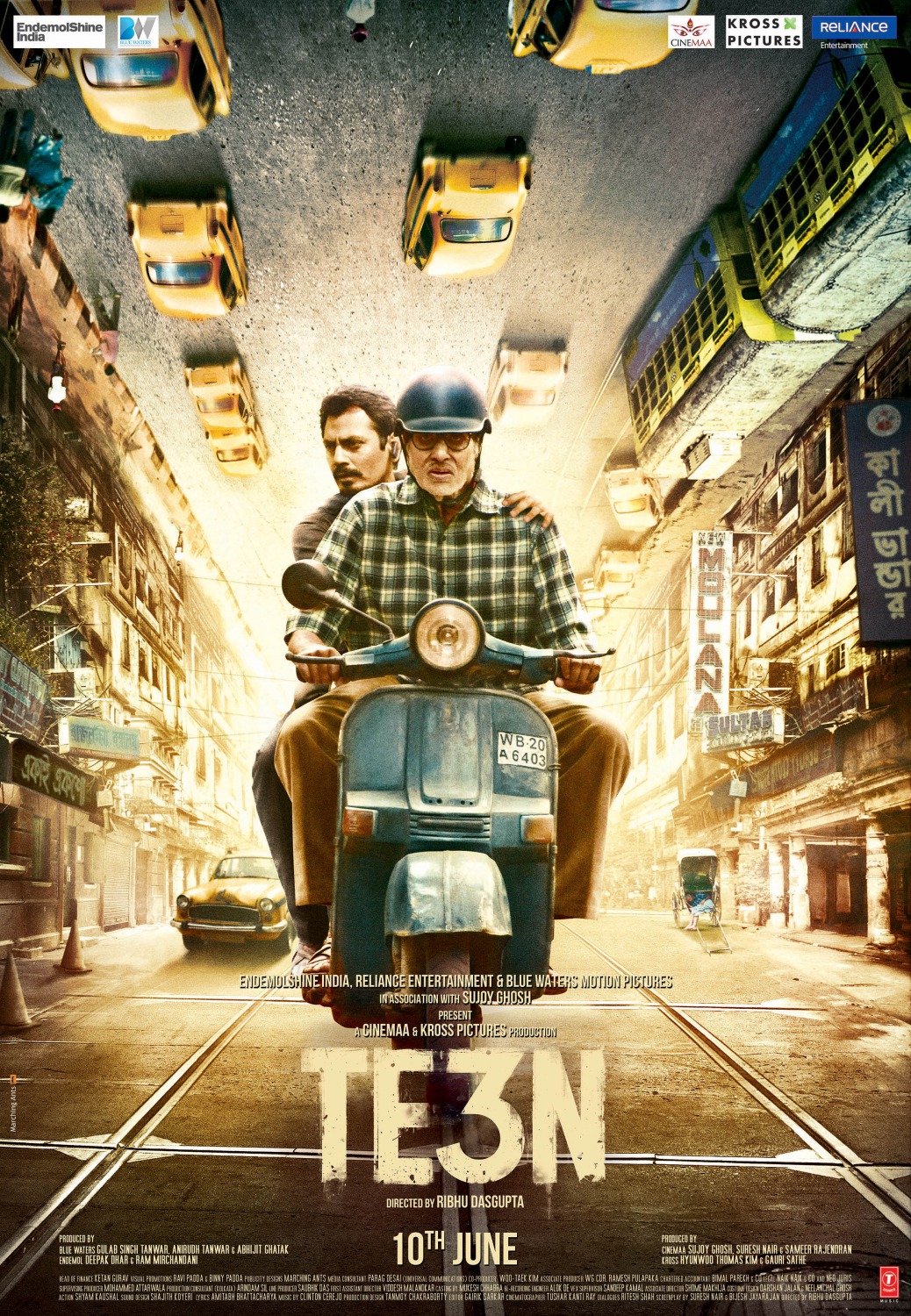 Extra Large Movie Poster Image for Te3n (#3 of 3)