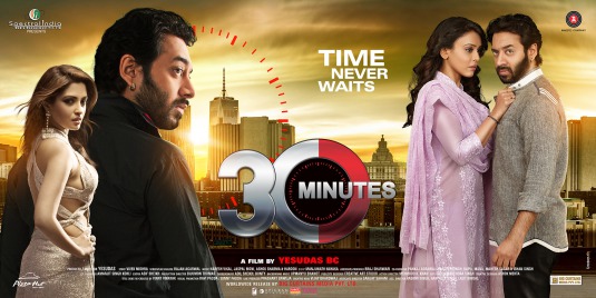 30 Minutes Movie Poster