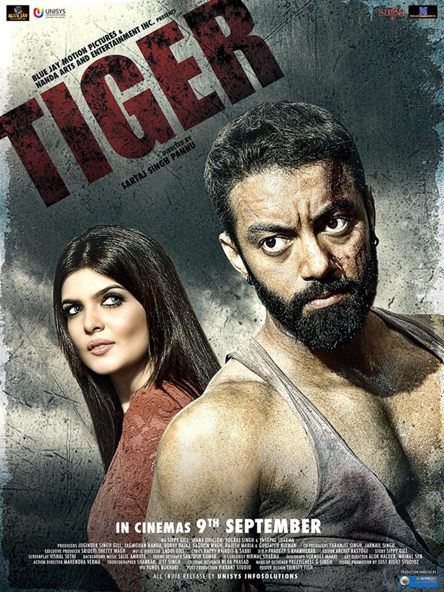 Extra Large Movie Poster Image for Tiger (#2 of 2)