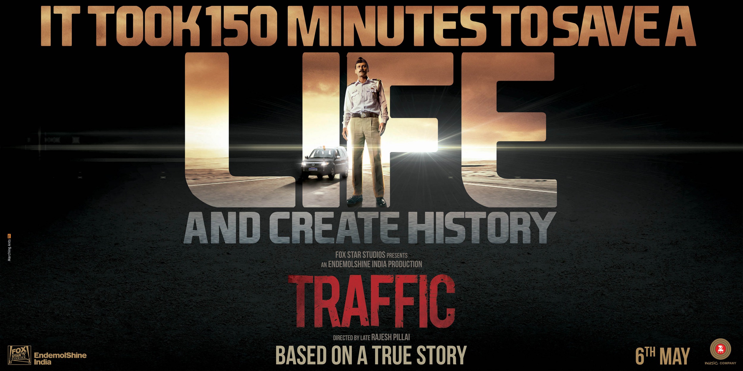 Mega Sized Movie Poster Image for Traffic (#1 of 2)