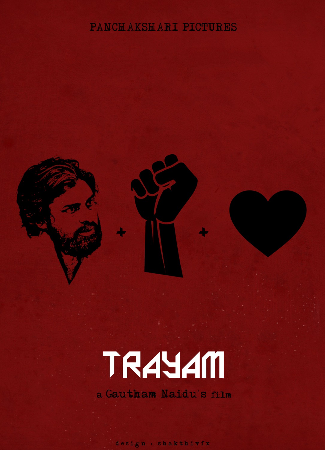 Extra Large Movie Poster Image for Trayam (#7 of 20)