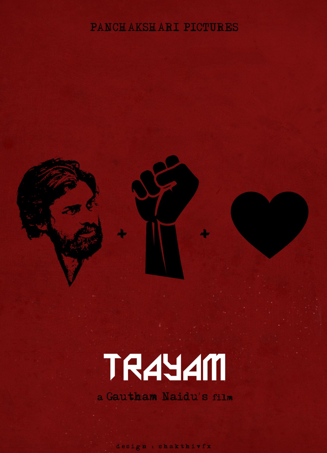 Extra Large Movie Poster Image for Trayam (#7 of 20)
