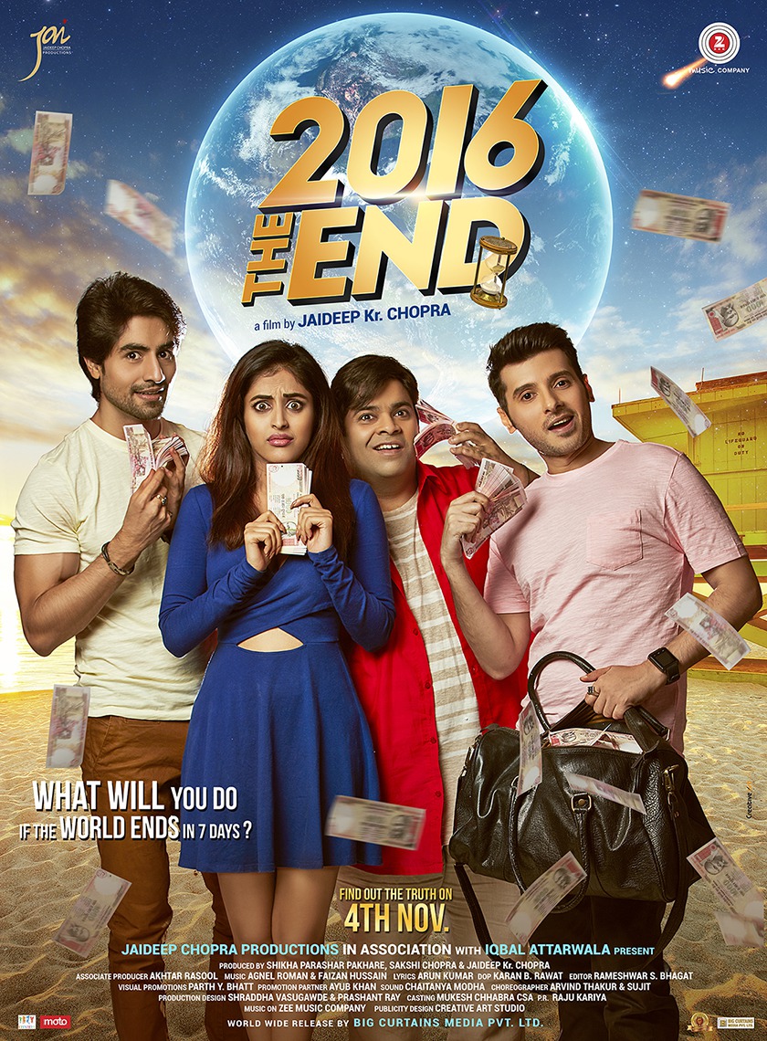 Extra Large Movie Poster Image for 2016 The End (#3 of 5)