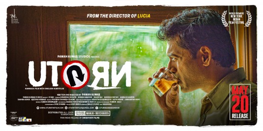 U Turn Movie Poster