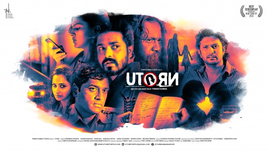 U Turn Movie Poster