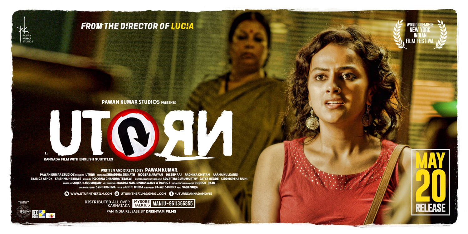 Extra Large Movie Poster Image for U Turn (#6 of 29)