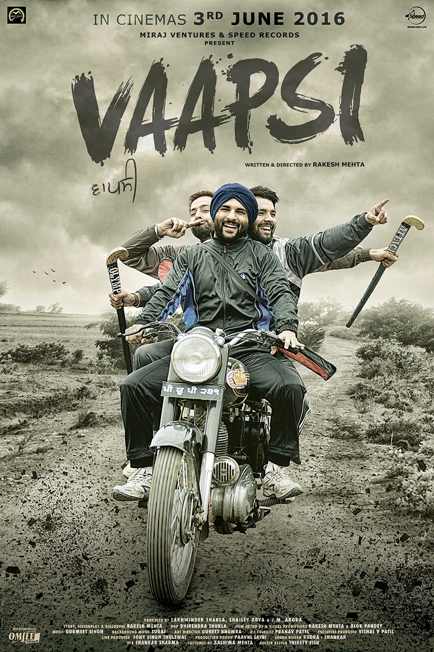 Extra Large Movie Poster Image for Vaapsi (#2 of 3)