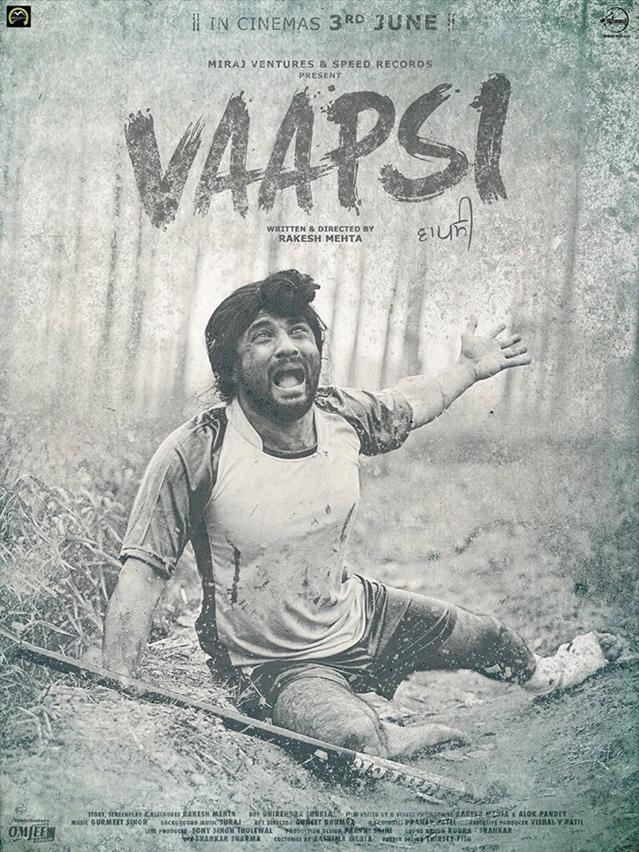 Extra Large Movie Poster Image for Vaapsi (#3 of 3)