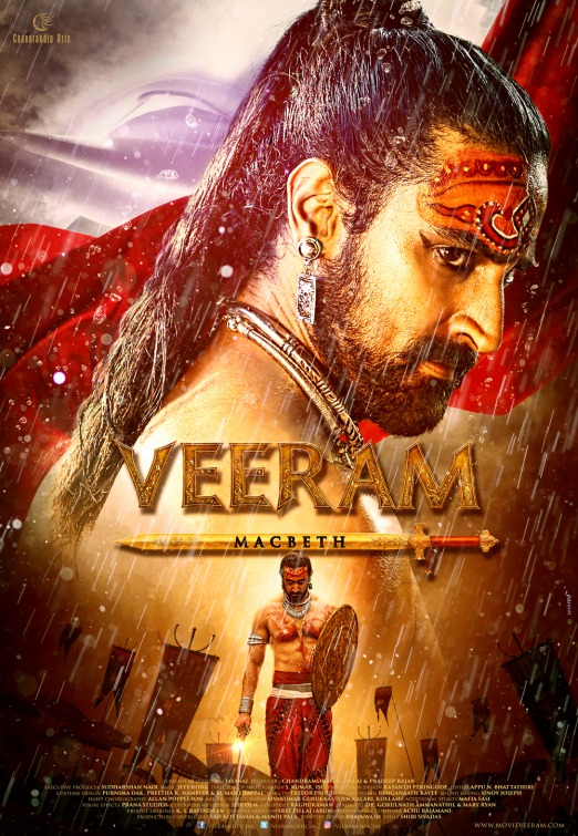 Veeram: Macbeth Movie Poster