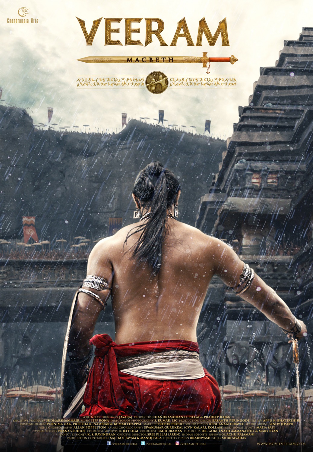 Extra Large Movie Poster Image for Veeram: Macbeth (#1 of 2)
